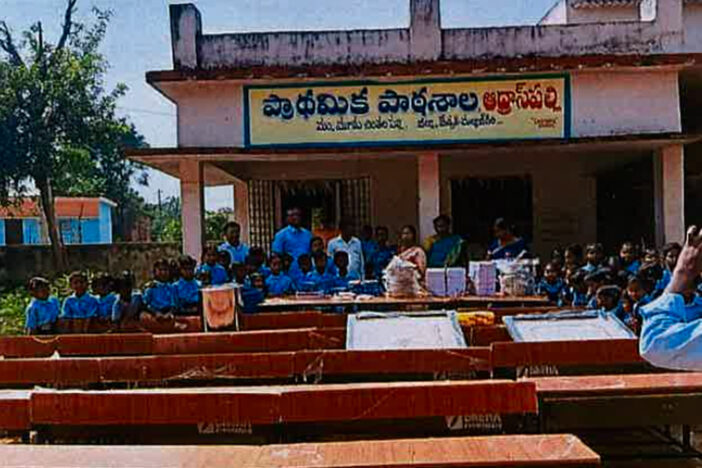 Provided basic facilities to Mandal Parishad Primary School Adrasapally