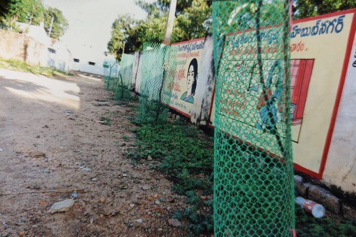 Tree Gaurds at Addakal and Gudibanda