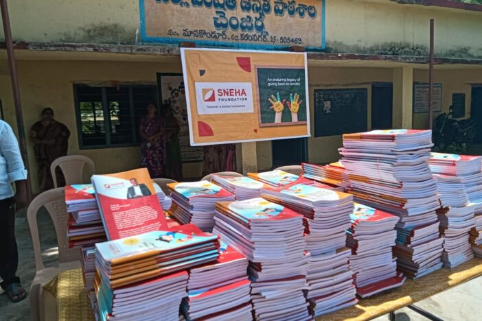 Distributed Note Books at ZPHS, Chenjerla