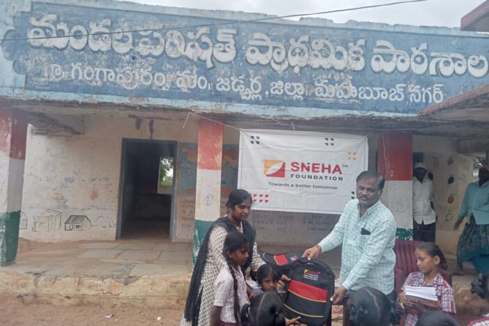 Distributed Note Books & Bags at ZPHS, MPPS, Gangapur, Mahabubnagar