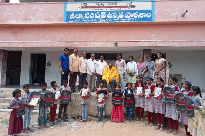 ZPHS, Gangapur, Mahabubnagar